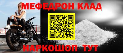 MDMA Premium VHQ Конаково