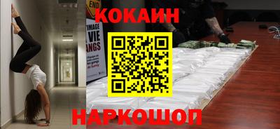 MDMA Premium VHQ Конаково