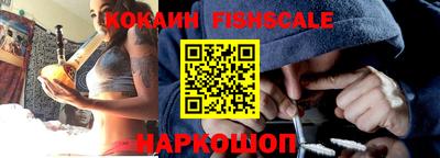 ALPHA PVP Коммунар