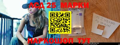 MDMA Premium VHQ Конаково