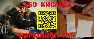 ALPHA PVP Коммунар
