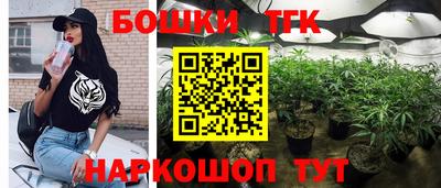 MDMA Premium VHQ Конаково