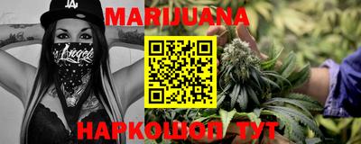 MDMA Premium VHQ Конаково
