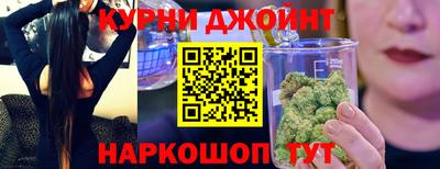 альфа пвп VHQ Комсомольск-на-Амуре