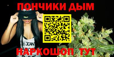 MDMA Premium VHQ Конаково