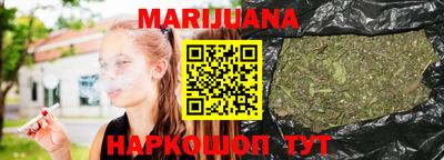 MDMA Premium VHQ Конаково