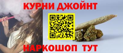 альфа пвп VHQ Комсомольск-на-Амуре