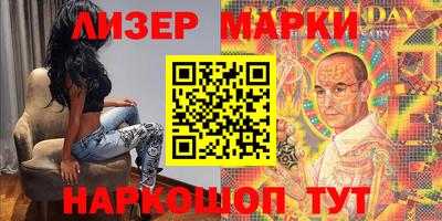 ALPHA PVP Коммунар