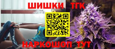 спиды Краснознаменск