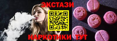 MDMA Premium VHQ Конаково