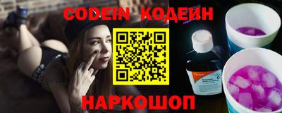 ALPHA PVP Коммунар