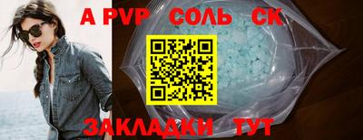 MDMA Premium VHQ Конаково