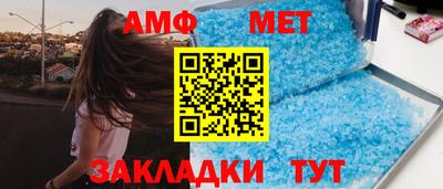 ALPHA PVP Коммунар