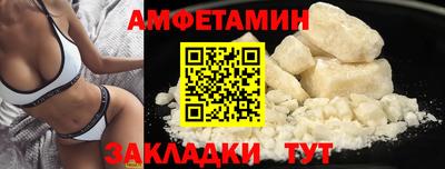 MDMA Premium VHQ Конаково