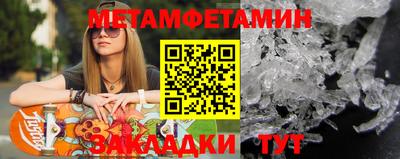 ALPHA PVP Коммунар