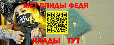 MDMA Premium VHQ Конаково