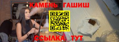 спиды Краснознаменск