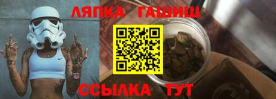 MDMA Premium VHQ Конаково