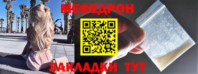 ALPHA PVP Коммунар